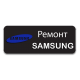 Ремонт телефонов Samsung.