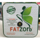 Фатзорб ( FATzorb ) - капсулы для похудения в Алматы